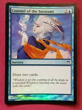 Magic The Gathering CHAMPIONS OF KAMIGAWA FOIL COUNSEL OF THE SORATAMI card MTG