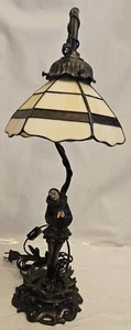 J.B. Hirsch Co. Collection Francaise Pierrette Lamp Works - Picture 1 of 13