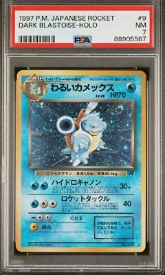 Pokémon Dark Blastoise Holo Team Rocket, PSA 7!!! - Image 1 of 2
