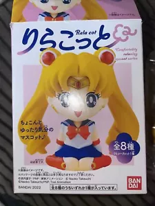SAILOR MOON LETTINO RELATION MASCOTTE SERIE SAILOR VENUS MINI FIGURE BANDAI - Foto 1 di 7