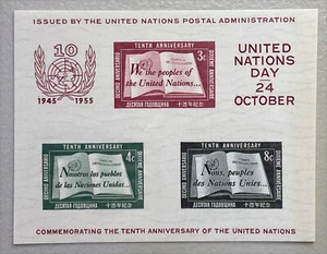 UN NY 1955 United Nations Stamps 38 Souvenier Sheet MNH - Picture 1 of 1