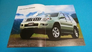 Buyit1LCruiser Prado catalog September 2003 GG - Picture 1 of 10
