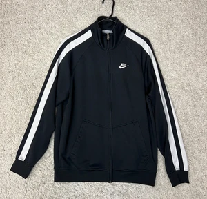 Nike Track Jacket Full Zip Mens XXL Black Golf Active Walking Casual Full Zip - Picture 1 of 9