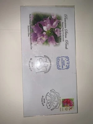 Malaysia 2014 fdc pameran setem Perak first day cover  20-22-jun Ipoh - Image 1 of 2