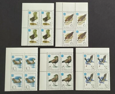 1982 Russia CCCP Birds 5v Stamps (B4 block of 4 sets) TL Corner B4 - Image 1 of 2