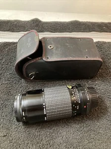 Clean SIGMA 75-210mm f/3.5-4.5 Lens - CANON FD Mount Cameras ZOOM-K III - Japan - Picture 1 of 5