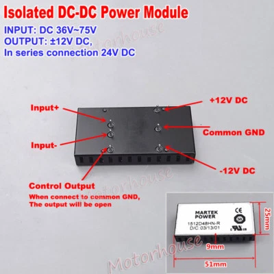 DC-DC 36V~74V 48V 60V to ±12V 24V Buck Step Down Converter Isolated Power Module - Image 1 of 4