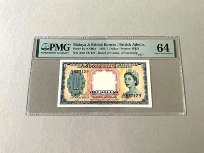 Malaya & British Borneo 1 Dollar P-1a 1953  PMG 64 - Image 1 of 4