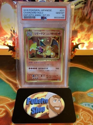 2016 Pokémon Japanese 20th Anniversary CP6 Charizard Holo #011 - PSA 10 GEM MINT - Image 1 of 3