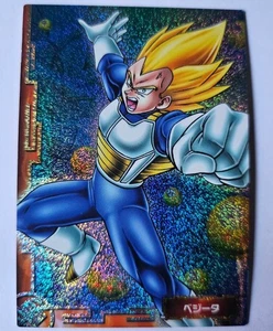 Carte Dragon Ball Z DBZ Collection Card Gum Part 1 #SP-02 Prisme ENSKY 2005 - Imagen 1 de 1