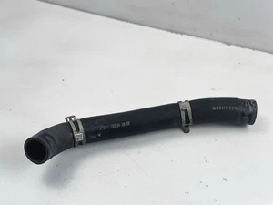 HYUNDAI TUCSON 2016-2019 WATER SUPPLY PIPE 25414-D3700 - Picture 1 of 4