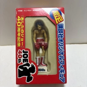 Tomorrow's Joe Ashita no Joe figure mini doll retro Rikiishi Japan anime m655 - Picture 1 of 4