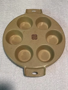 Vintage Littonware Kochgeschirr Cupcake Muffinform 9,5 Zoll - Bild 1 von 6