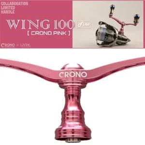 CRONO×LIVRE Double Handle WING 100 fino PINK Limited - Imagen 1 de 7