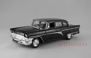 DeAgostini 1:43 Russian limousine GAZ-13 Chaika cars USSR - Picture 1 of 3