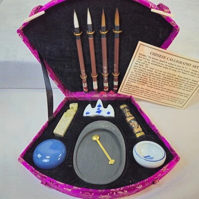 Juego de escritura de caligrafía tinta sumi china con utensilios de escritura Foto 1 de 4
