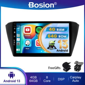 9'' Autoradio Für Skoda Fabia 2015-2022 Android 13 GPS NAVI IPS WIFI CARPLAY DAB - Bild 1 von 16