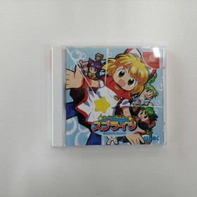 SNK Dreamcast Game: Twinkle Star Sprites