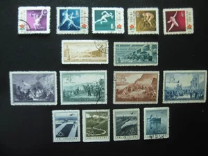 PRC 1957: Mi. No. 330-361, Year '57 Complete used, 2 pictures (-eg) - Picture 1 of 2