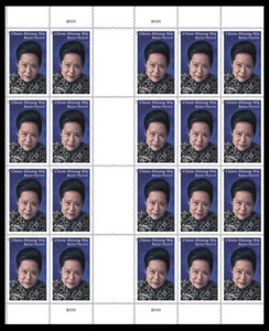 US 5557 Chien-Shiung Wu F vert gutter block 20 MNH 2021 - Picture 1 of 1