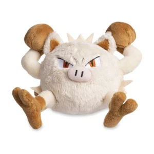Sitting Cuties Mankey Plush Pokemon Fit Scarlet Violet Official Nintendo Switch - Picture 1 of 3