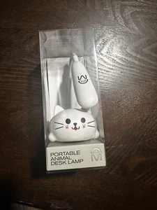 LED Desk Lamp, Portable LED Table Light, Mini Animal Night Light, Cute Foldable - Picture 1 of 3