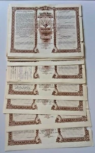 Escondido Mutual Water Company historic wholesale lot 50 certificates 1947-1951 - Picture 1 of 4