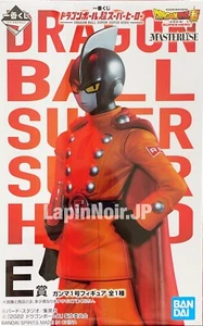 Dragon Ball figuren Ganma 01 E MASTERLISE Ichiban kuji Super Hero BANDAI - Bild 1 von 10