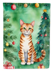 Safari Cat By the Christmas Tree Flag Garden Size DAC7251GF - Picture 1 of 3