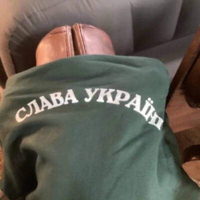 Sudadera con Capucha 2XL Verde Bosque Victoria a Ucrania Nueva con Emblema Nacional 80% Algodón Bolsillos Foto 1 de 4