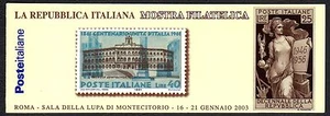 Italia Repubblica 2003 Libretto Montecitorio USATO - Foto 1 di 1