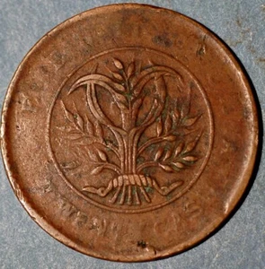 1919 China Provincial HUNAN PROVINCE 20 Cash Y# 400.6 - Picture 1 of 2