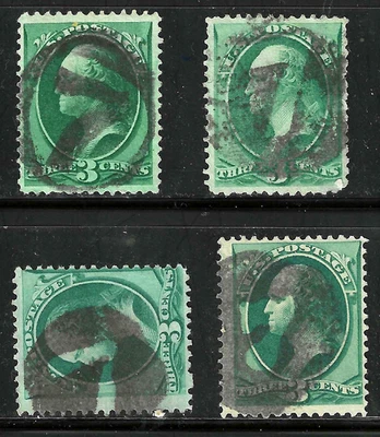 Fancy Cancel 4 Different NUMBERS 7 3 Cent Washington Banknotes 1871-83 US 67B63 - Image 1 of 3