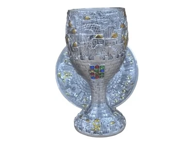 Kiddush Cup Wine Hoshen calice placcato argento piatto Jerusalem pettorale pi... - Immagine 1 di 4