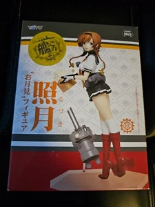 KANTAI COLLECTION KanColle TERUZUKI Figure BRAND NEW IN BOX FAST FREE SHIPPING - Picture 1 of 6