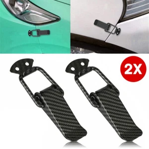 2x Carbon Fiber Finish Car Bumper Hood Quick Release Lock Clips Universal Hasp - Picture 1 of 12