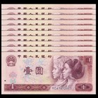 China 1 Yuan Renminbi Banknotes 10 Pieces Lot Chinese Currency 1980 Uncirculated