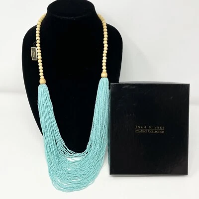 Joan Rivers Rope Multi Strand Wood Bead Blue Layered Necklace Signed Tiered - Image 1 of 4