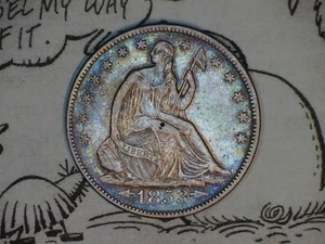 1853 Seated Liberty Silver Half Dollar 50C ARROWS RAYS XF+++/AU - Picture 1 of 2