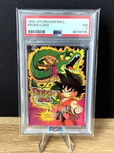 1995 Dragon Ball JPP Bird Studios Chromium Promo Son Goku PSA 7 - Picture 1 of 4