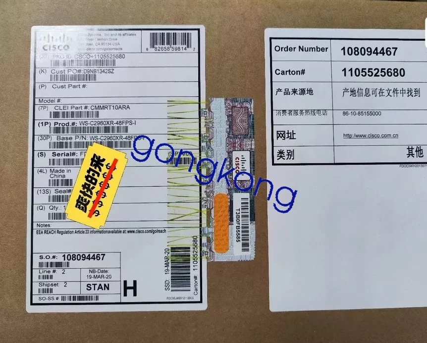 WS-C2960XR-48FPS-I Cisco switch new Shipping DHL or FedEX - Image 1 of 1