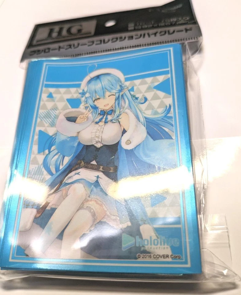Bushiroad Sleeve Yukihana Lamy Hololive Production 2023 75pcs. F/S - Image 1 of 1