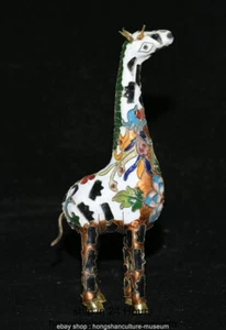 7" Old Chinese Dynasty Palace Copper Cloisonne Giraffe Animal Sculpture - Picture 1 of 13