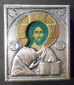 Kleine IKONE mit Riza in Silber "Christus Pantokrator 6 cm x 7c - Bild 1 von 2