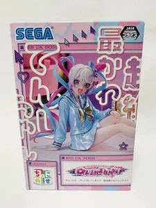 NEEDY GIRL OVERDOSE Chokonose Figure KAngel OMGkawaiiAngel SEGA Prize Game Gift - Picture 1 of 4