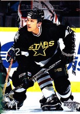 1995-96 Upper Deck Electric Ice Hockey (Pick From List)