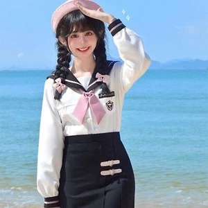Conjunto de uniforme Sweetheart School Girl JK | Minifalda blusa mujer niña #1394 - Imagen 1 de 6