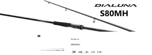 Juego de bote de sal SHIMANO 23 DIALUNA S80 MH 8 ft modelo fuerte - Imagen 1 de 14