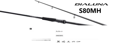 Shimano 23 Dialuna S80 MH 8 ft Modelo Fuerte Varilla Giratoria Juego de Barco de Sal Foto 1 de 4