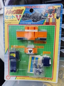 transformers diaclone takara vintage raiden junior kaen mint on sealed card  - Picture 1 of 2